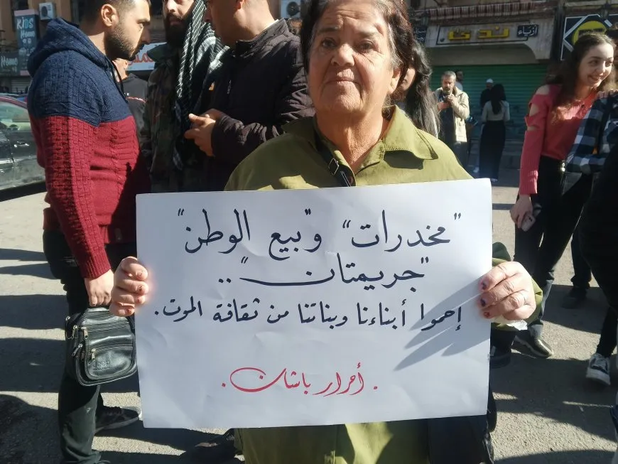 Sweida se moviliza en solidaridad con las protestas en la costa y el interior de Siria