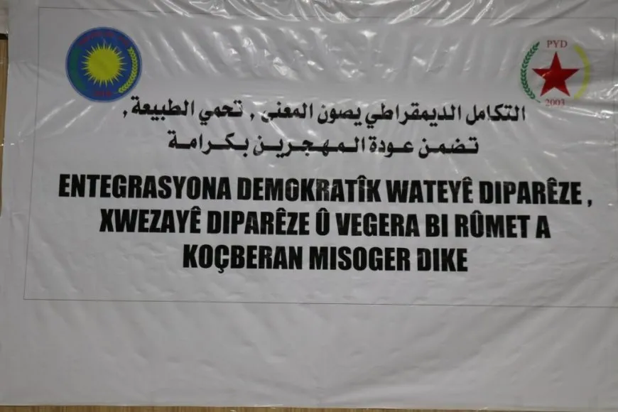 Conferencia sobre la integración democrática en Tabqa