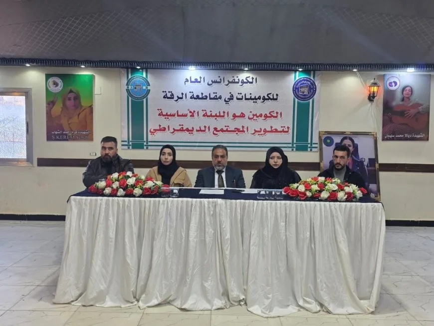 Raqqa celebra su Conferencia General de Comunas bajo el lema de la democracia de base