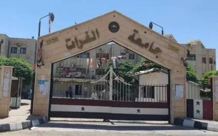 El aparato de Hisba de los mercenarios del ISIS regresa a la Universidad del Éufrates en Deir ez-Zor