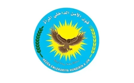 Las Fuerzas de Seguridad Interna-Mujer desarticulan una red que espiaba para la Organización Nacional de Inteligencia de Turquía