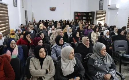 La Asamblea de la Unión de Mujeres de Zenobiya celebra su reunión semestral