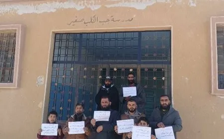 Docentes de la Manbij ocupada inician huelga indefinida