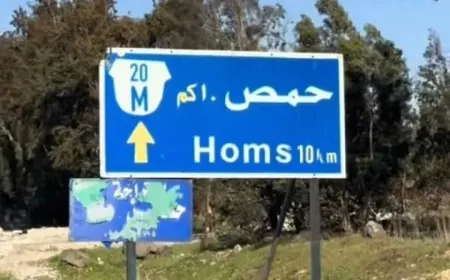 Vandalizan tumbas en al-Hazmiya, Homs