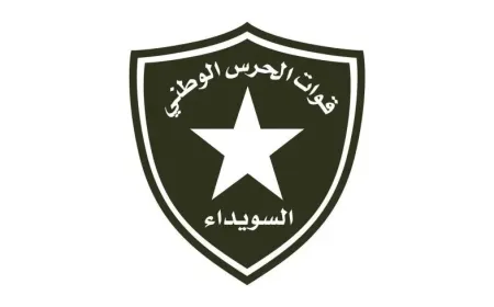 Guardia Nacional: ataques aéreos jordanos apuntan contra redes de narcotráfico