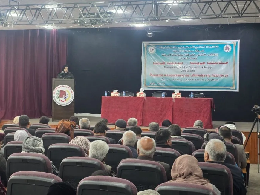 El Congreso de la Cámara de Industriales de Raqqa celebra su segundo congreso