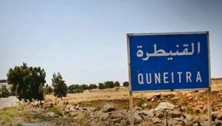 Las fuerzas israelíes irrumpen en la zona rural de Quneitra