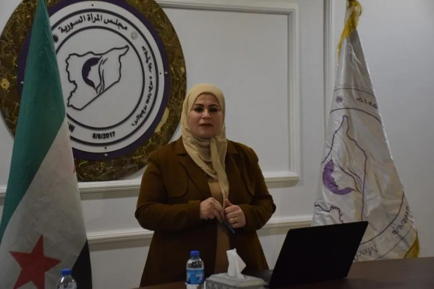 El Consejo de la Mujer Siria discute la situación de los derechos humanos durante el seminario