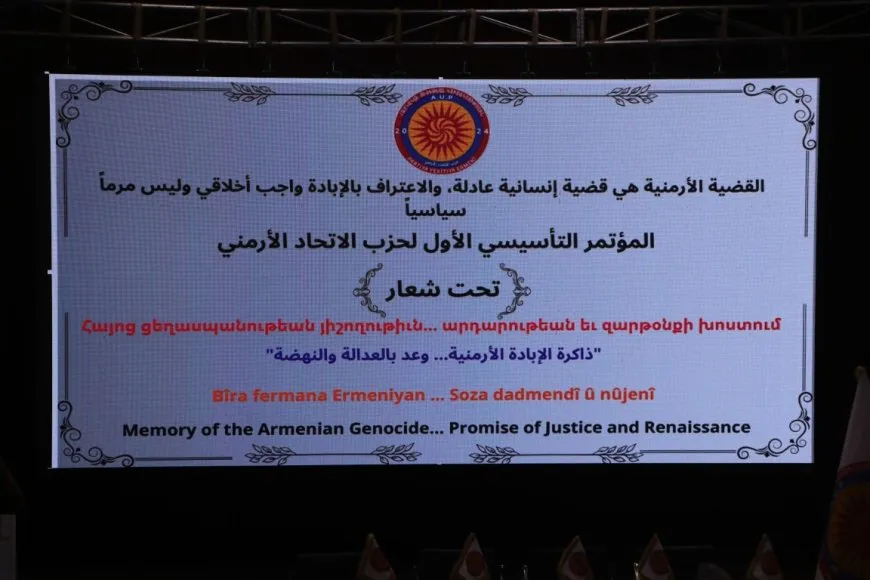 El Partido “Unión Armenia” celebra su conferencia fundacional