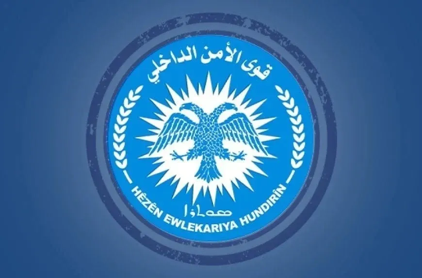 Operación precisa del Fuerzas de Seguridad Interna y la Coalición Internacional al este de Raqqa