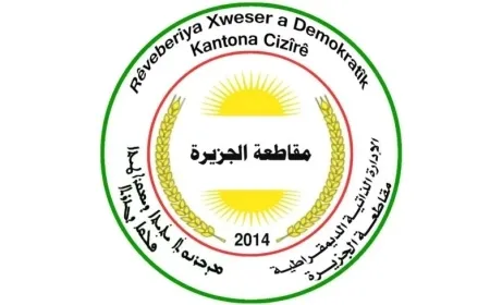 La DAA del Cantón de Jazira felicita por el Año Nuevo 2026