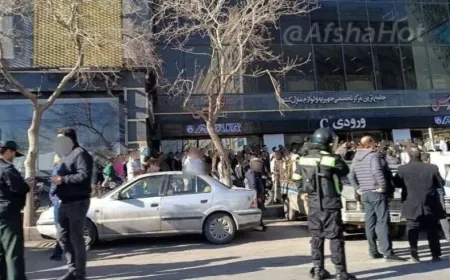 Estudiantes universitarios inician protestas en Teherán