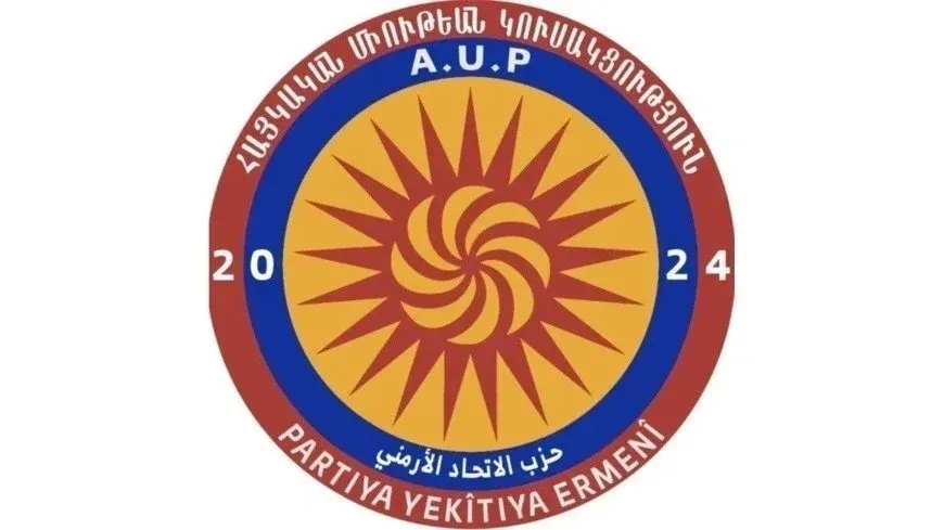 El Partido de la Unión Armenia condena los ataques en Alepo y en la presa de Tishreen