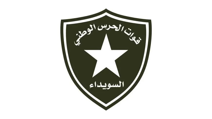 Intento de infiltración frustrado en al-Majdal, un combatiente de la Guardia Nacional asesinado en Sweida