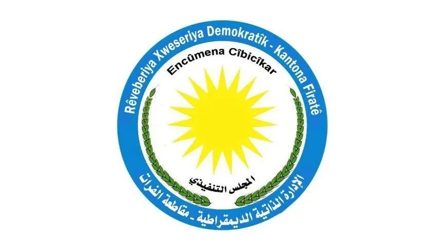 Llamamiento urgente: se deterioran las condiciones humanitarias a medida que se amplía el desplazamiento en las aldeas de Kobanê