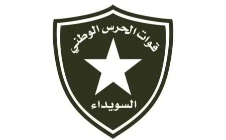 La Guardia Nacional en Suwayda prohíbe la publicación de cualquier información militar