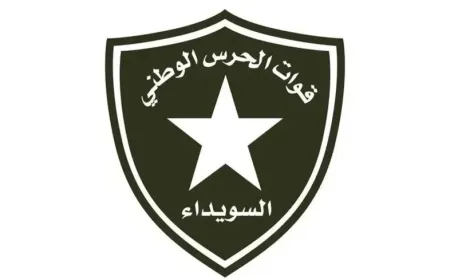 La Guardia Nacional en Suweyda niega rumores y reafirma la “unidad de las filas”