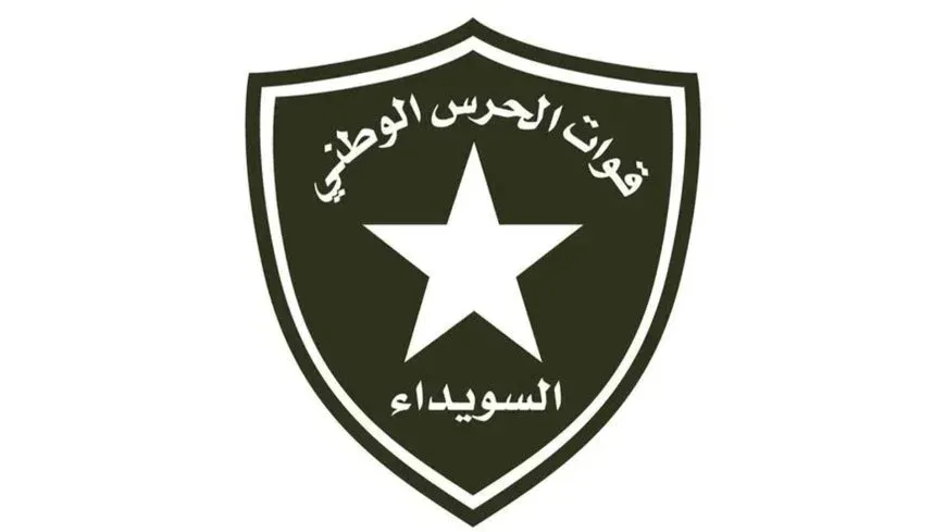 La Guardia Nacional frustra incursiones de campo al oeste de Suweyda; los frentes permanecen plenamente estables