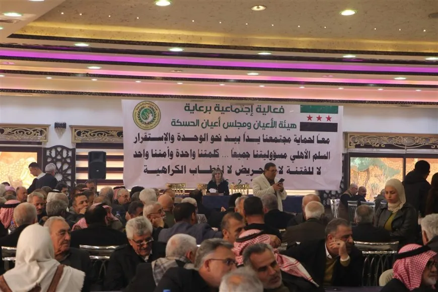 La reunión de notables en Hasaka comienza con la participación del Comandante en Jefe de las SDF