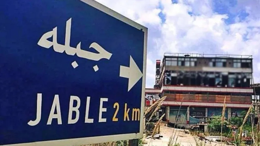 Muertos y heridos en Jabbleh por bombardeos y ataques de artillería