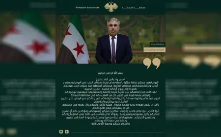 El gobernador de Hasaka afirma que se mantiene el seguimiento para garantizar el regreso seguro de las familias de Afrin