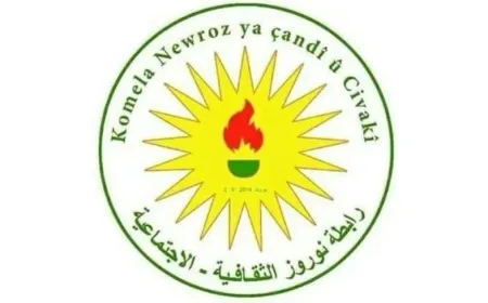 La Asociación Cultural y Social Newroz afirma que la lucha del mártir Saleh Muslim seguirá inspirando a las futuras generaciones