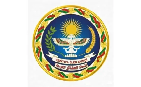 Unión Tribal Kurda: Solo la asociación y el respeto mutuo pueden construir el futuro de Siria