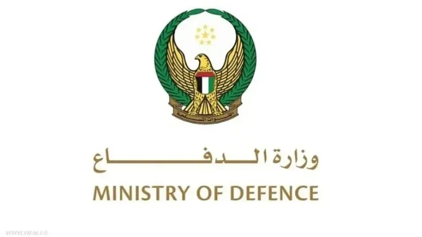 Irán ataca la base de Al-Salam en los Emiratos Árabes Unidos