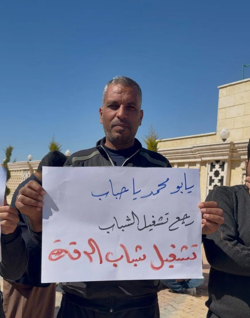 Empleados de Raqqa y Deir ez-Zor protestan por impagos y despidos