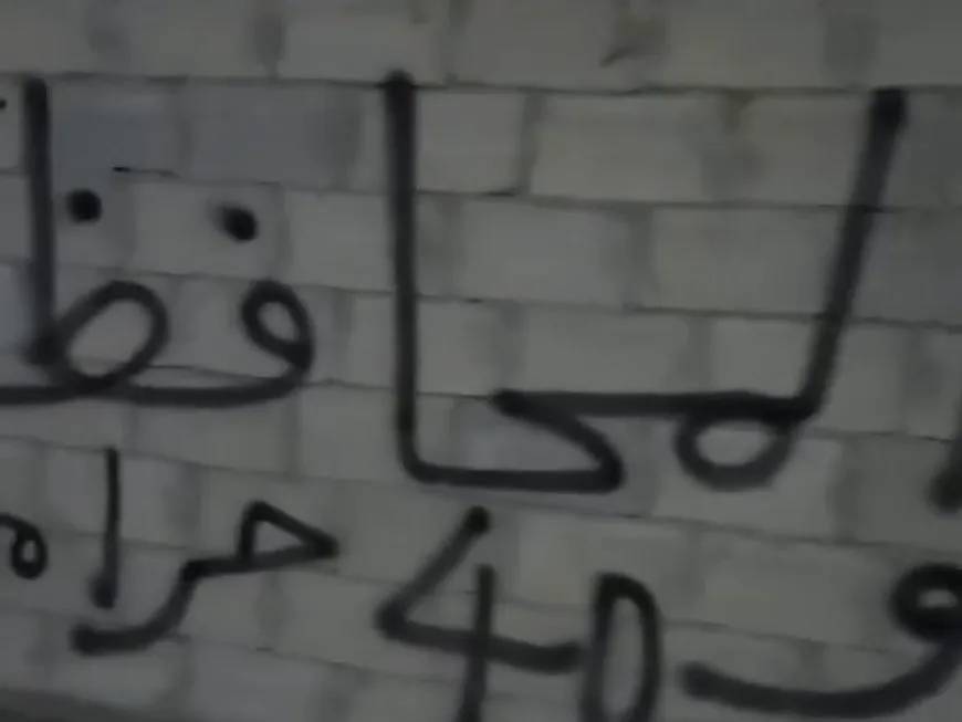 Las protestas vuelven a Daraa al-Balad