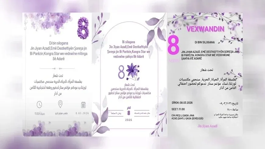 Cuatro ciudades organizan actos multitudinarios para conmemorar el Día Internacional de la Mujer