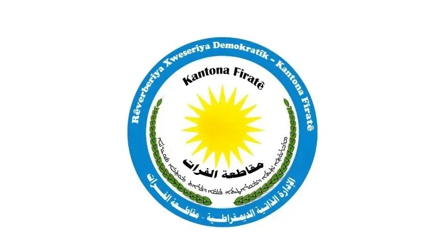 La administración de Kobani pide al gobierno interino que implemente el acuerdo y levante el asedio