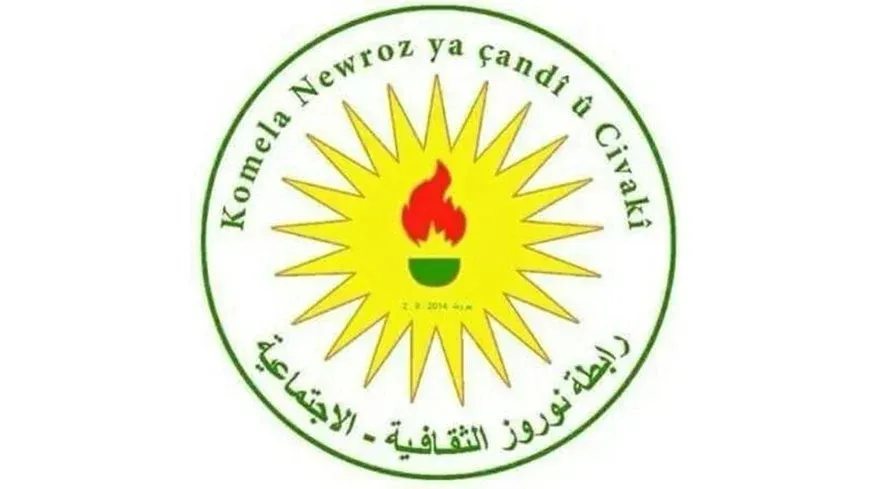 La Asociación Cultural y Social Newroz afirma que la lucha del mártir Saleh Muslim seguirá inspirando a las futuras generaciones
