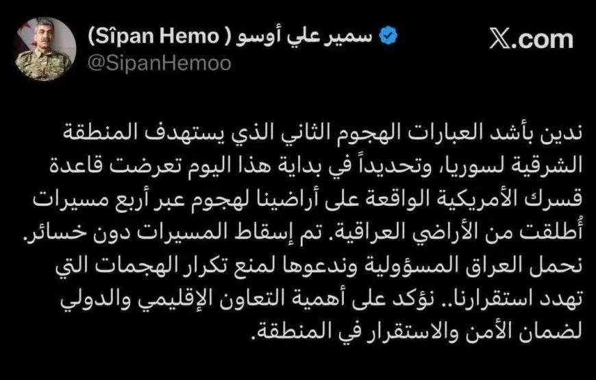 Sipan Hamo condena el ataque contra la base de Qasrak y responsabiliza a Irak
