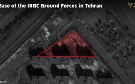Israel lanza amplios bombardeos aéreos sobre Teherán y ataca bases de la Guardia Revolucionaria