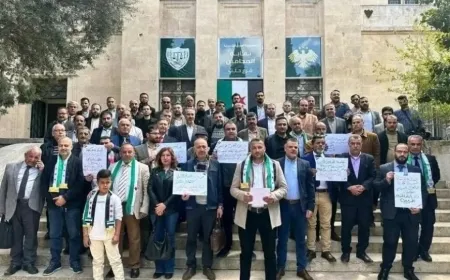 Abogados en Alepo protestan contra la reestructuración del consejo del Colegio de Abogados