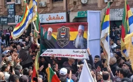 Residentes de Suweyda exigen la retirada de las fuerzas gubernamentales de las aldeas drusas