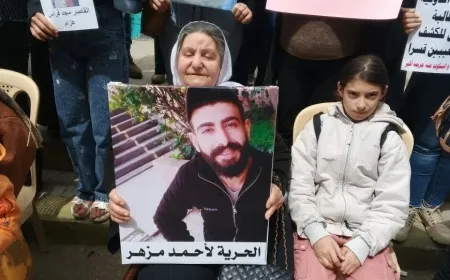 Madres de secuestrados en Suweyda exigen esclarecer el destino de sus hijos y su liberación inmediata