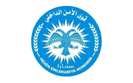 Las Fuerzas de Seguridad Interna arrestan al perpetrador del ataque contra símbolos kurdos en Qamishlo