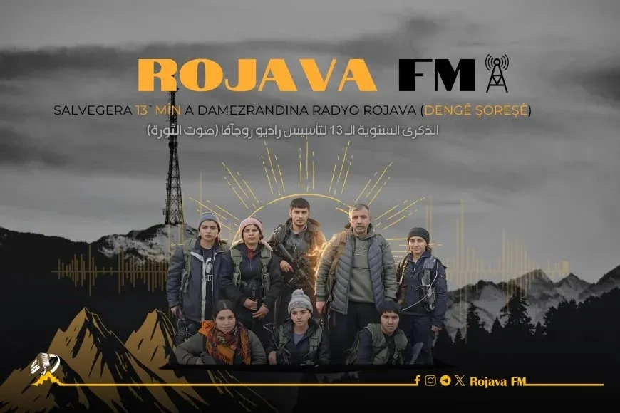 Radio Rojava afirma su compromiso de transmitir la verdad en el 13 aniversario