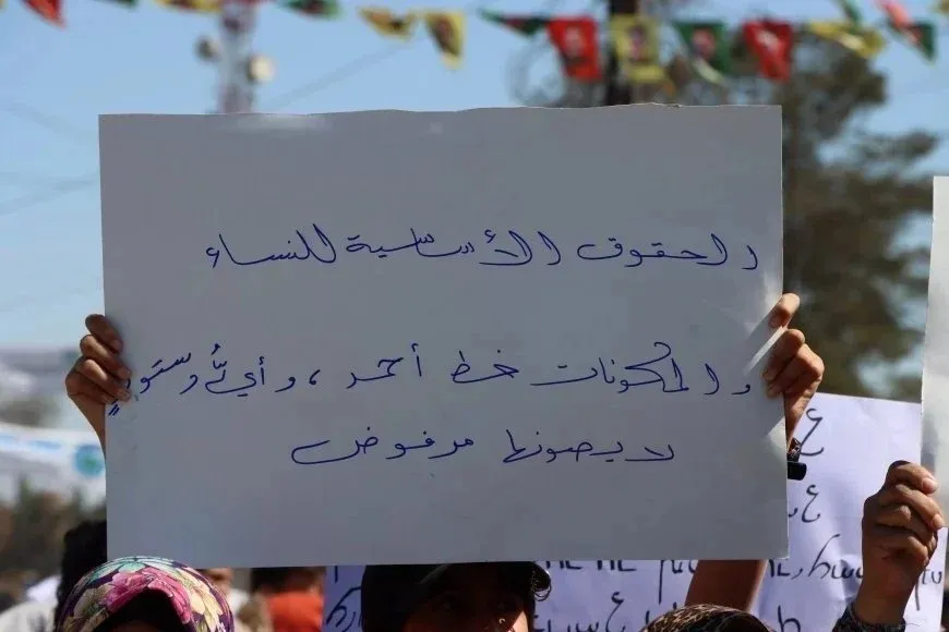 Periodista siria: La participación de las mujeres es clave para la legitimidad constitucional de Siria