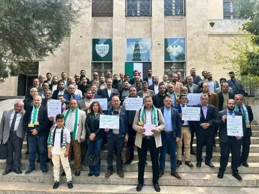 Abogados en Alepo protestan contra la reestructuración del consejo del Colegio de Abogados