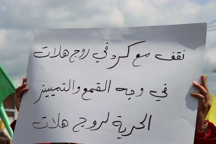 Masiva manifestación en Amuda respalda al Kurdistán del Sur y Rojhelat y exige unidad kurda