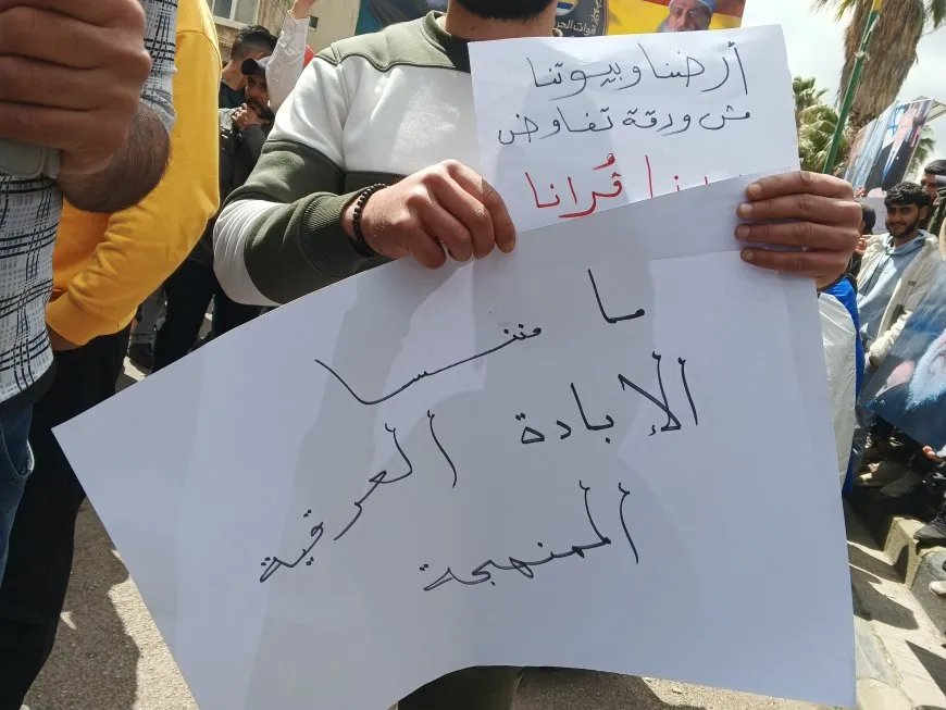 Una manifestación en Suweyda exige el derecho a la autodeterminación