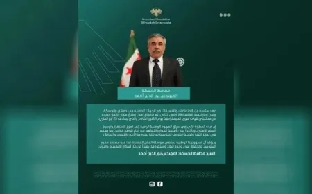 El gobernador de Hasaka anuncia la liberación de un nuevo grupo de prisioneros el próximo lunes