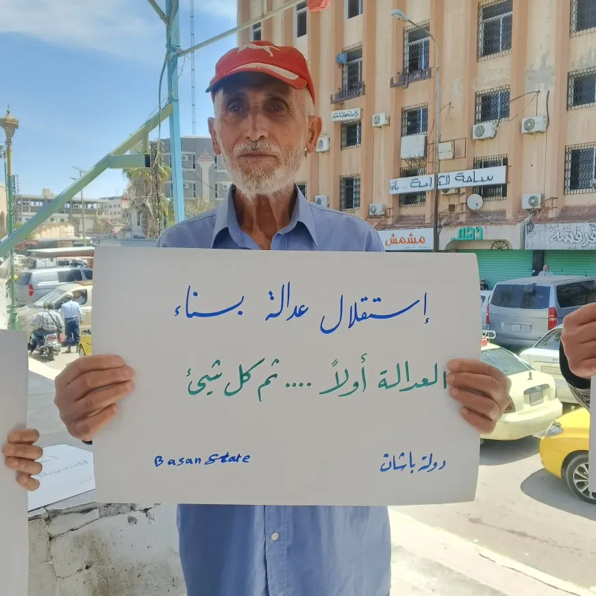 Las cuestiones de Suweyda resurgen: heridos y familias de desaparecidos encabezan protestas populares