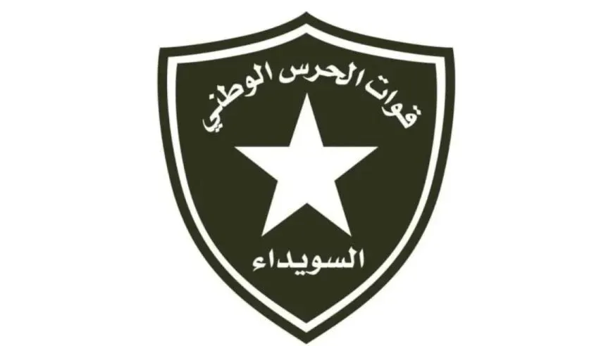 Varios heridos en la Guardia Nacional tras el ataque contra un puesto militar en Suweyda