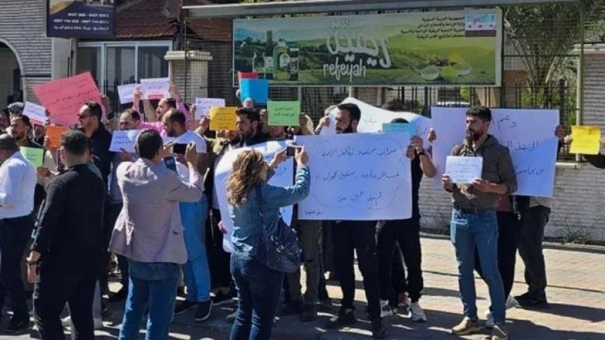 Avicultores en Damasco protestan contra las importaciones de pollo