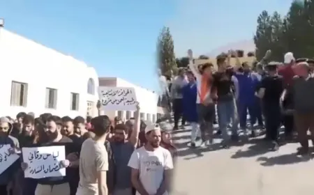 Las protestas y huelgas se intensifican en Siria ante el agravamiento de la crisis de subsistencia