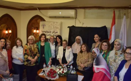 Inauguran un Centro de Jineolojî en El Cairo